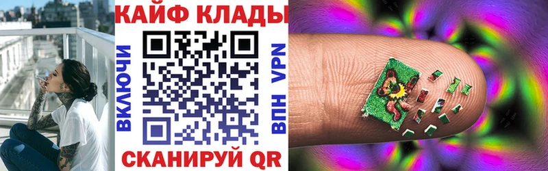 Наркошоп Гудермес Марихуана Alpha PVP ГАШ Амфетамин Меф мяу мяу