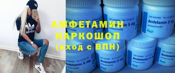 круглые Вязники