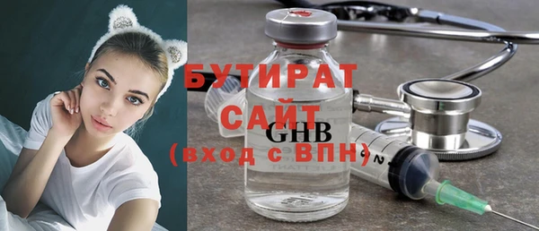 круглые Вязники