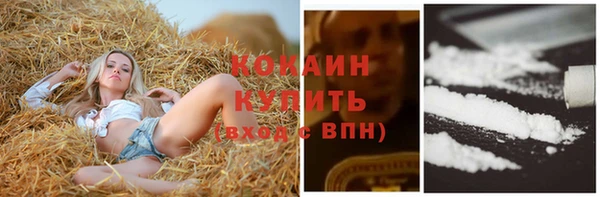 круглые Вязники