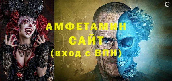 круглые Вязники