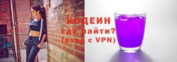 круглые Вязники