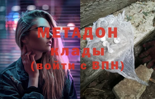 МДПВ Вяземский