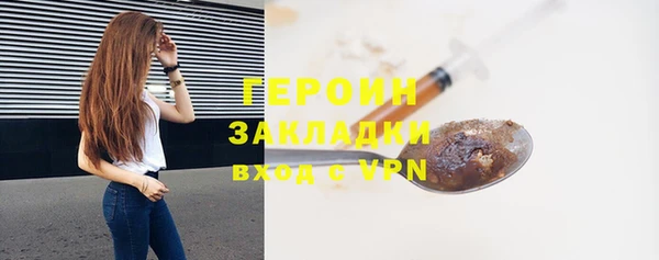 МДПВ Вяземский