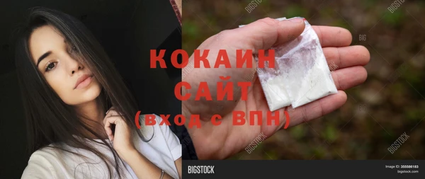 круглые Вязники
