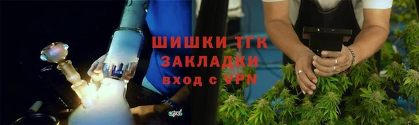 круглые Вязники