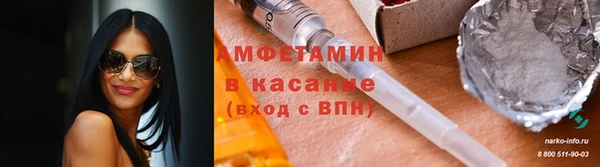 МДПВ Вяземский