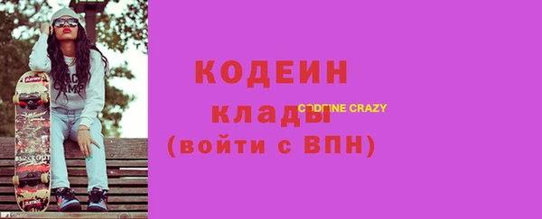 круглые Вязники