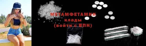 МДПВ Вяземский