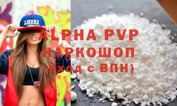 круглые Вязники