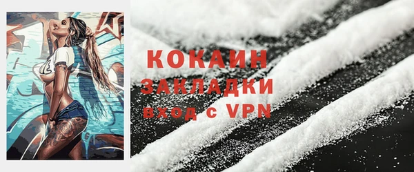 круглые Вязники