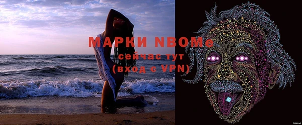 круглые Вязники
