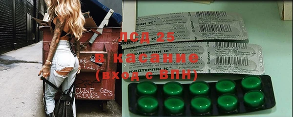 круглые Вязники