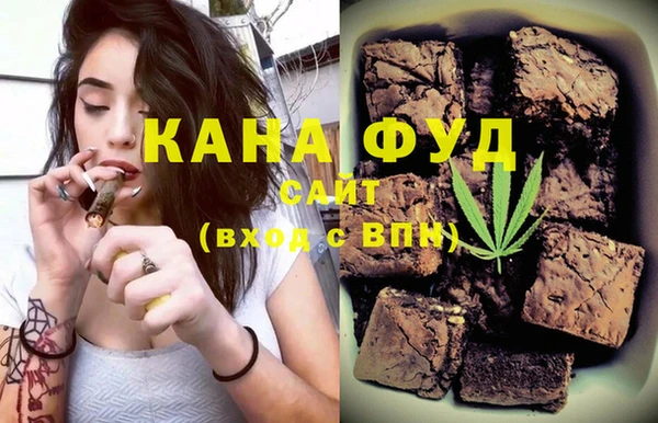 шишки Вязьма