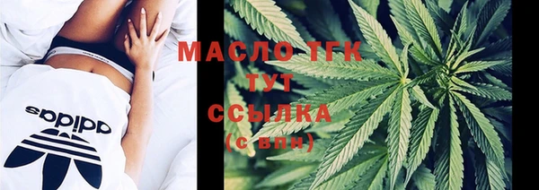 круглые Вязники