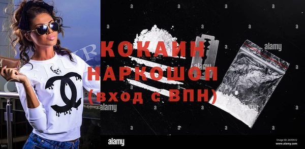 круглые Вязники