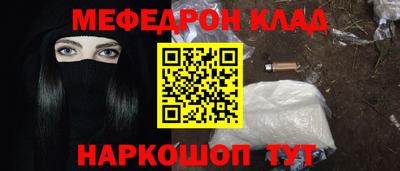 метадон Дубна