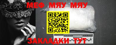 твердый Малоярославец