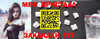 гидра Донской