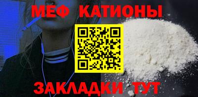 герыч Донецк