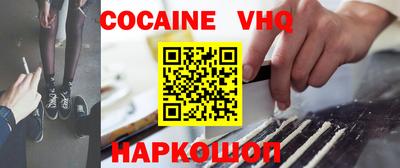 гидра Донской