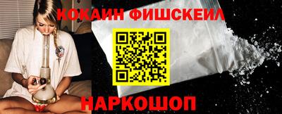 гидра Донской