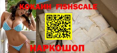 герыч Донецк