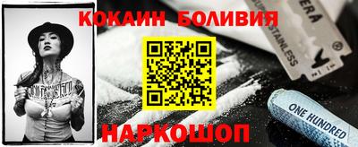 метадон Дубна