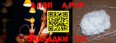 метадон Дубна