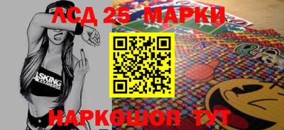 гидра Донской