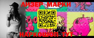 мефедрон мука Балахна