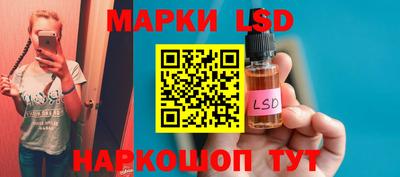 альфа пвп VHQ Мариинск