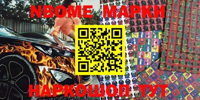 мефедрон мука Балахна