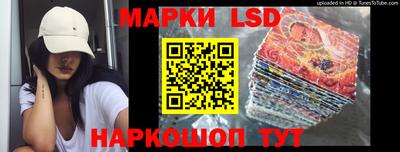 молекула духа Балашиха