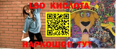 метадон Дубна