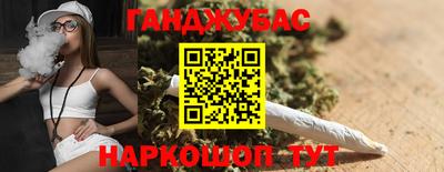 мефедрон мука Балахна