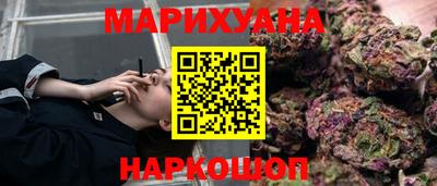 гидра Донской