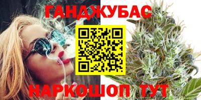гидра Донской