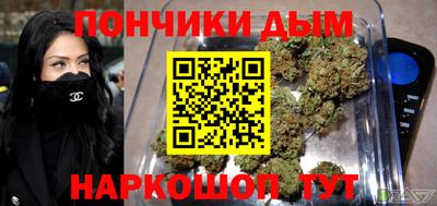 метадон Дубна