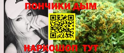 метадон Дубна