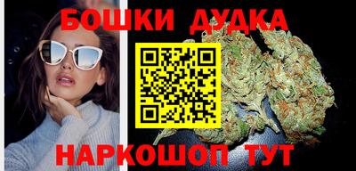 метадон Дубна
