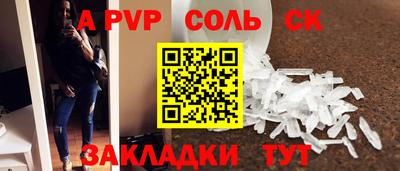 метадон Дубна
