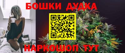 метадон Дубна