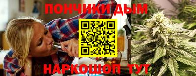 молекула духа Балашиха