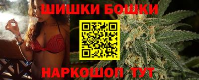 герыч Донецк