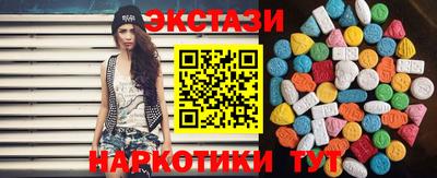герыч Донецк