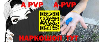 герыч Донецк