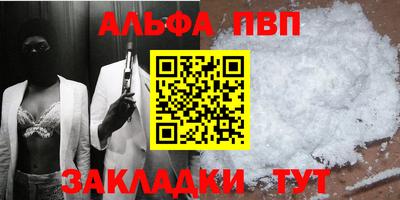 метадон Дубна