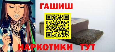 герыч Донецк