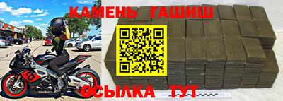 молекула духа Балашиха